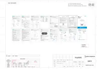 Midea美的 折叠水壶无MK-SH07S103SH07S103纯色注塑GB